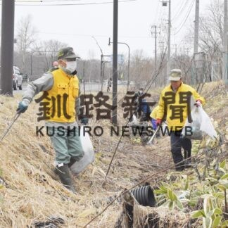 新メンバー清掃に汗　温根内で初活動　ボランティア団体「レンジャーの会」(2023-04-11)