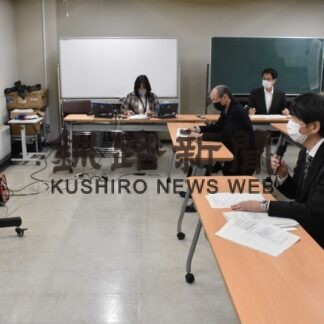 公立高校配置で意見交換　道教委(2023-04-18)