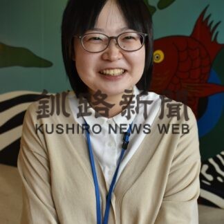 石川さん厚岸役場に着任　山形県村山市と相互交流派遣(2023-04-13)