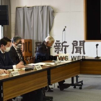 沿線自治体、釧網線利用促進で協議(2023-04-29)