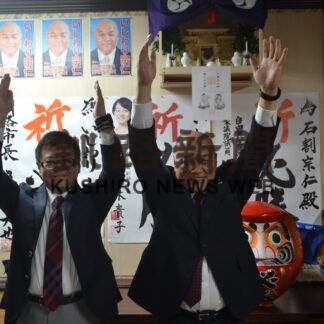 釧路市議選　初当選喜びの声_3(2023-04-25)