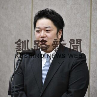 堀籠氏、新会長に就任　釧路ラーメン麺遊会が総会(2023-04-24)