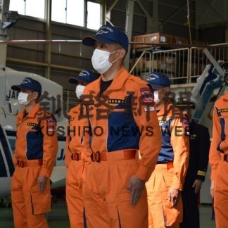 知床事故受け体制強化　海保釧路航空基地(2023-04-11)