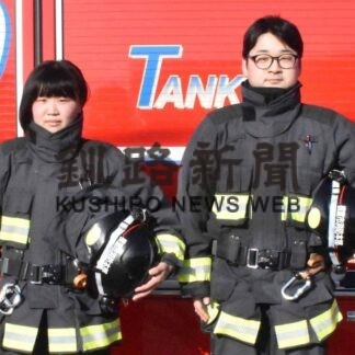 橋、片山さん 消防士に　根室市消防本部(2023-04-21)