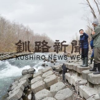 釧路川の利用安全に　釧路開建、カヌーガイドと危険箇所確認(2023-04-15)