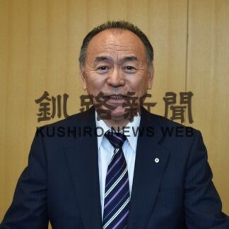 一筋の道に栄誉 春の褒章 釧根から２氏(2023-04-28)