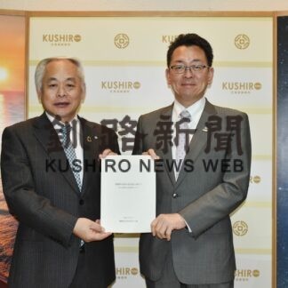 町長に戦力プラン提言　人材育成などで成果(2023-04-04)