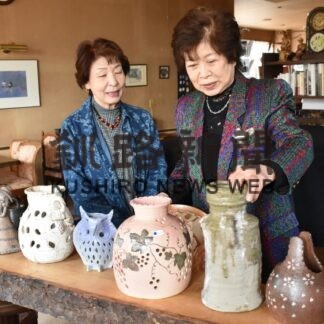 陶芸で土を楽しむ　珈路詩で「土楽窯」作品展(2023-04-05)