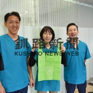 記念エコバッグ進呈　スマイル整体院１０周年で(2023-04-21)