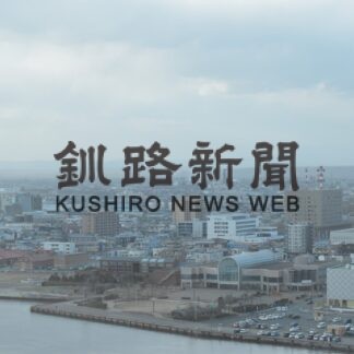 黄砂釧路にも飛来　５年ぶりに観測(2023-04-14)