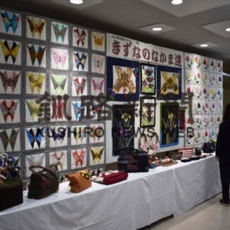 タペストリーの大作も　きずなのなかま達がキルト作品展(2023-04-24)