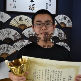 伊東さん釧根地区本因坊４連覇(2023-05-01)