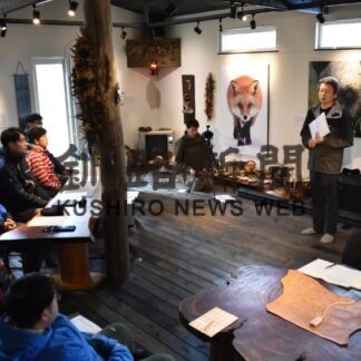 自然散策の知識学ぶ　鶴居でガイド養成セミナー(2023-04-24)