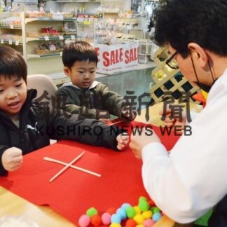 子供ら手品に挑戦　マジックランド番外編(2023-04-04)