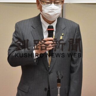 根室産水産物 試験販売へ　まるごと根室総会、西日本でもＰＲ(2023-04-22)