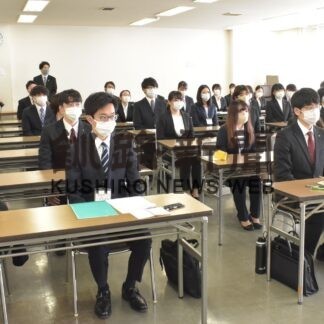 公務員の心構え学ぶ　根室市で新任職員研修(2023-04-23)