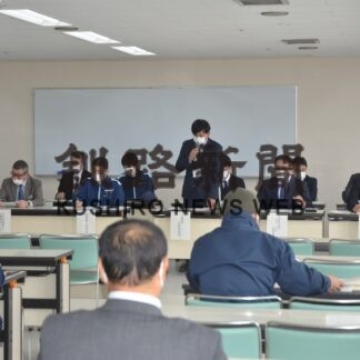 操業のルール順守を　サケ・マス流し網、１０日解禁に向け指導会議(2023-04-07)