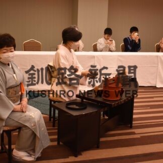 表千家釧路地区会が３年ぶり茶会(2023-04-18)