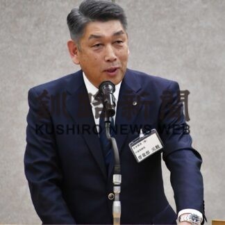 曽我部氏が新支部長　中小企業家同友会くしろ支部総会(2023-04-30)
