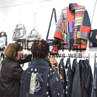 古布使い手作り作品　染め織工房「荷葉」(2023-04-27)