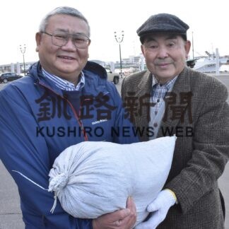 牛肥料、花畑や菜園に　市民団体が２９日に配布(2023-04-02)