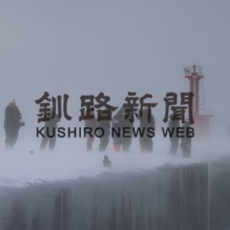 知床羅臼写真コンテスト２０２２　入賞作品紹介_3(2023-04-14)