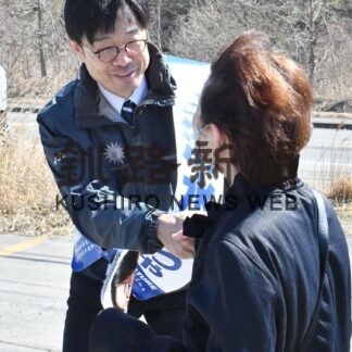 活動徐々に浸透　立憲・清水氏(2023-04-05)