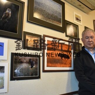 動物たちの姿　生き生き　魚田さん初写真展(2023-04-25)
