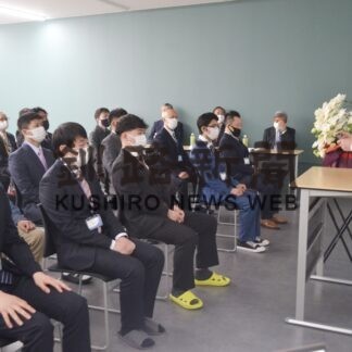 「社会に貢献できる人材に」　掘削技術専門学校(2023-04-13)