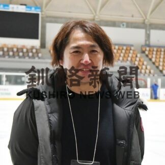 アイスホッケー全日本少年大会中学の部釧路選抜監督　石黒勇さん(2023-04-23)