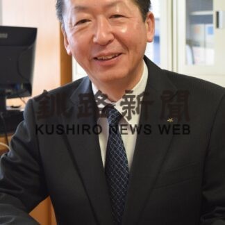ひと　釧路市副市長　吉田英樹さん(2023-04-15)