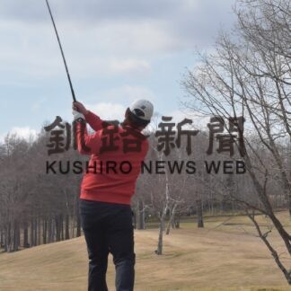 ゴルフシーズン到来　各地で今季の営業開始(2023-04-02)