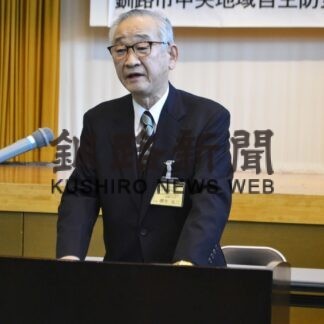 防火研修など事業計画承認　自主防災組織協総会(2023-04-13)