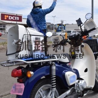 各陣営がアピール オートバイで遊説も　釧路市議選(2023-04-20)