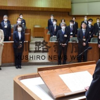 蝦名釧路市長は新年度で訓示(2023-04-04)