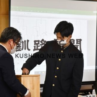 釧根予選組み合わせ決定　春季高校野球(2023-04-28)