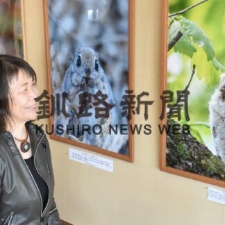 動物の息吹感じて、久末さん写真展　ワンピース(2023-04-10)