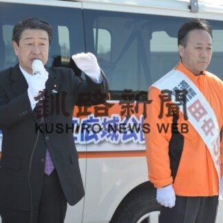 稲津道本部代表来釧し支持訴え　公明・田中氏(2023-04-03)