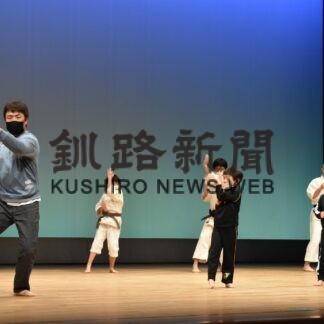 練習の成果を披露　会場から大きな拍手　くしろ子ども未来塾(2023-04-05)