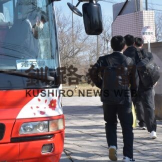 乗り合い交通、今秋試行　根室市が公共交通計画(2023-05-31)