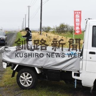 車両での避難経路確認　地震、津波想定し訓練(2023-05-22)