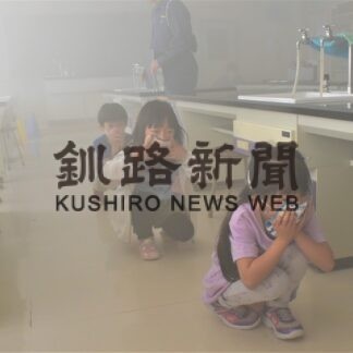 煙充満、児童が避難　光陽小で防災教室(2023-05-30)