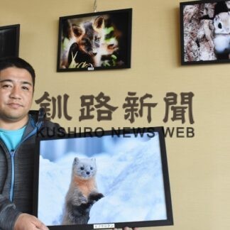 道東の動物、風景撮影　鈴木さん写真展(2023-05-02)