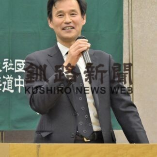 中小企業家同友会例会、新田氏（平和園社長）が講演(2023-05-27)