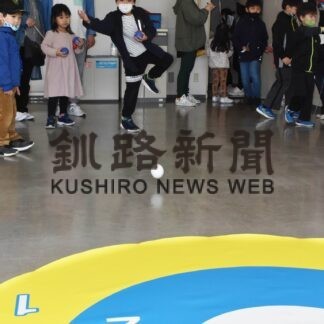 軽スポーツや縁日満喫　こどもフェスに１２００人(2023-05-05)