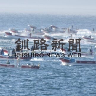 貝殻島コンブ漁６月１日解禁　２０４隻出漁予定(2023-05-23)