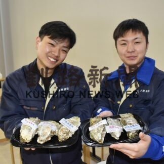 厚岸漁協直売店、イートインコーナー３年ぶり再開(2023-05-13)