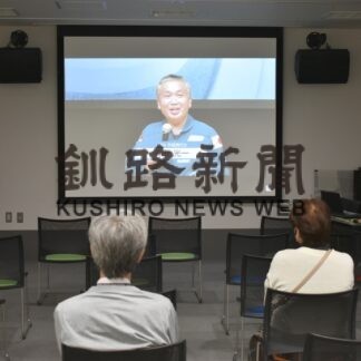 宇宙ミッション解説　若田さん報告会視聴　こども遊学館天文指導員ら(2023-05-29)