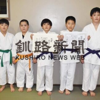 根室少年団（小学生の部）全道へ　柔道釧根予選準Ｖ(2023-05-04)