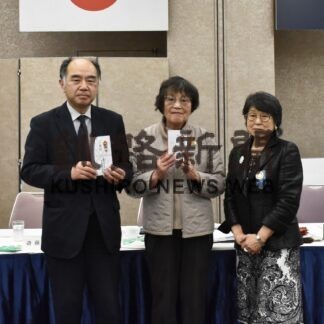 釧新基金と駆け込みシェルターに拠出　ソロプチミスト釧路(2023-05-20)